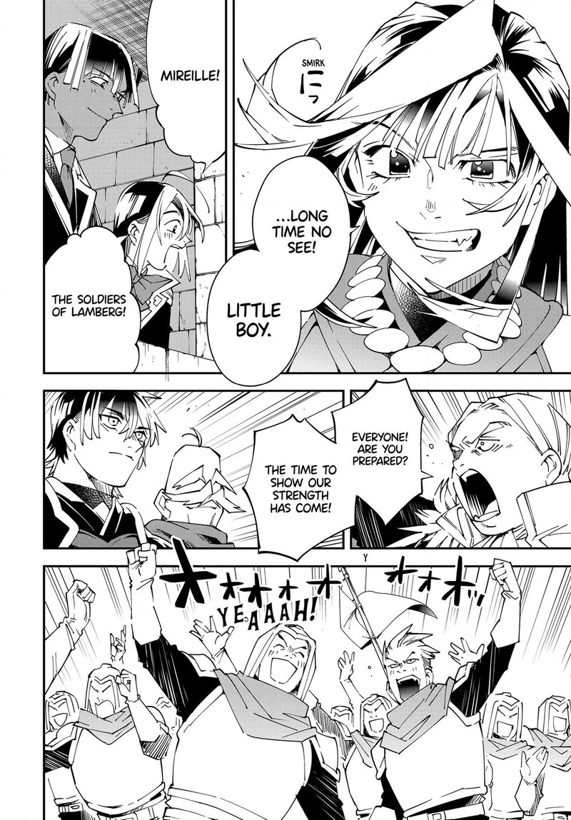 Reincarnated as an Aristocrat with an Appraisal Skill Chapter 117 — page 18
