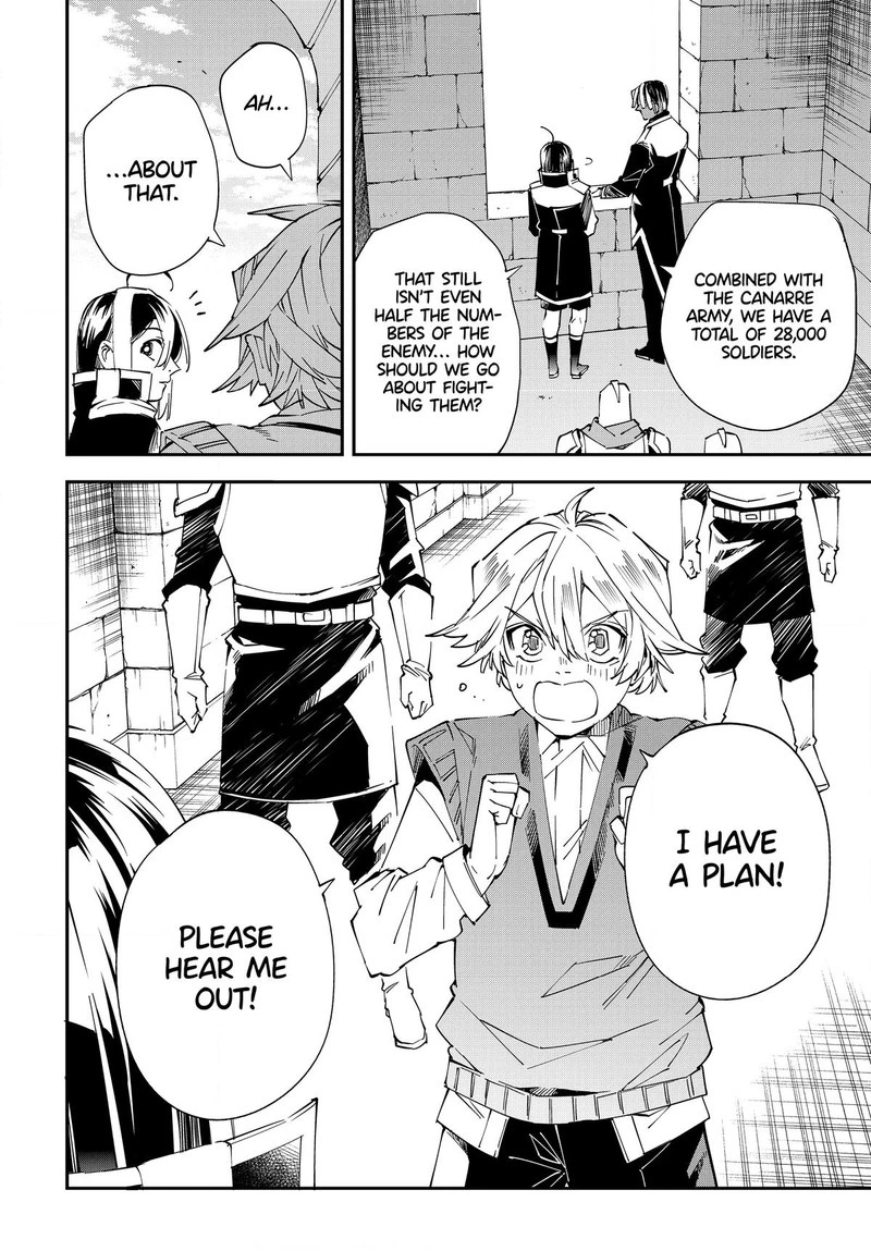 Reincarnated as an Aristocrat with an Appraisal Skill Chapter 117 — page 20