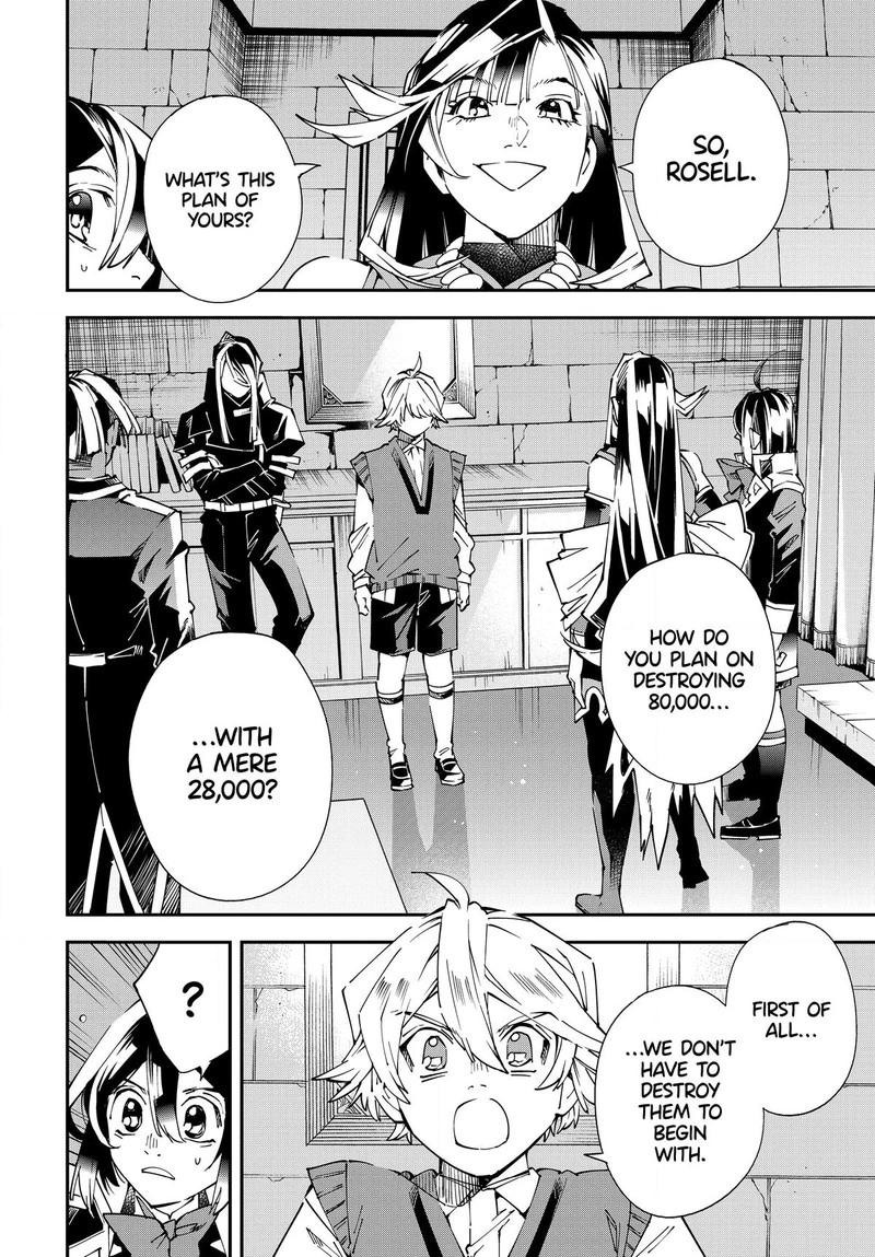 Reincarnated as an Aristocrat with an Appraisal Skill Chapter 118 — page 2