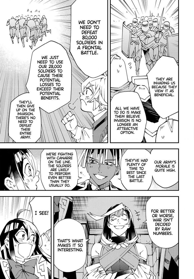 Reincarnated as an Aristocrat with an Appraisal Skill Chapter 118 — page 5