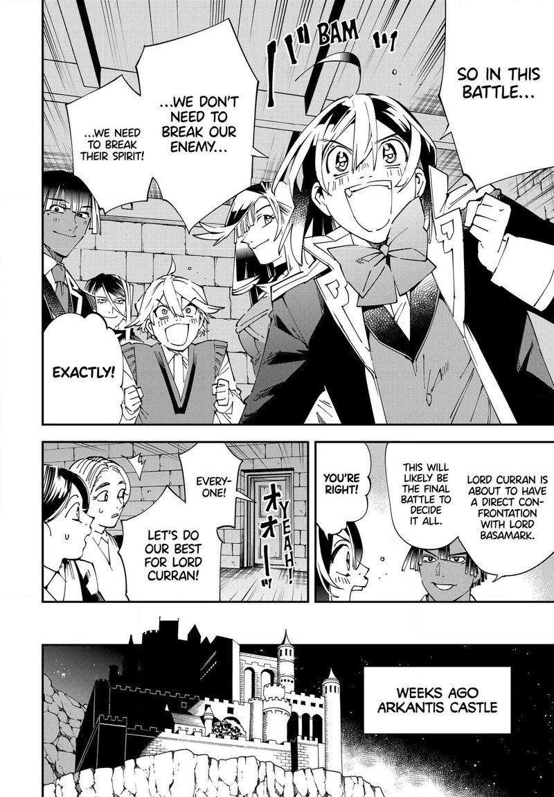Reincarnated as an Aristocrat with an Appraisal Skill Chapter 118 — page 6