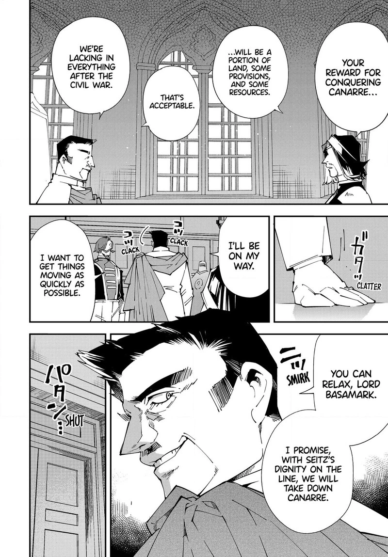 Reincarnated as an Aristocrat with an Appraisal Skill Chapter 118 — page 12