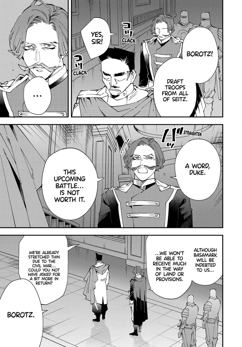 Reincarnated as an Aristocrat with an Appraisal Skill Chapter 118 — page 13