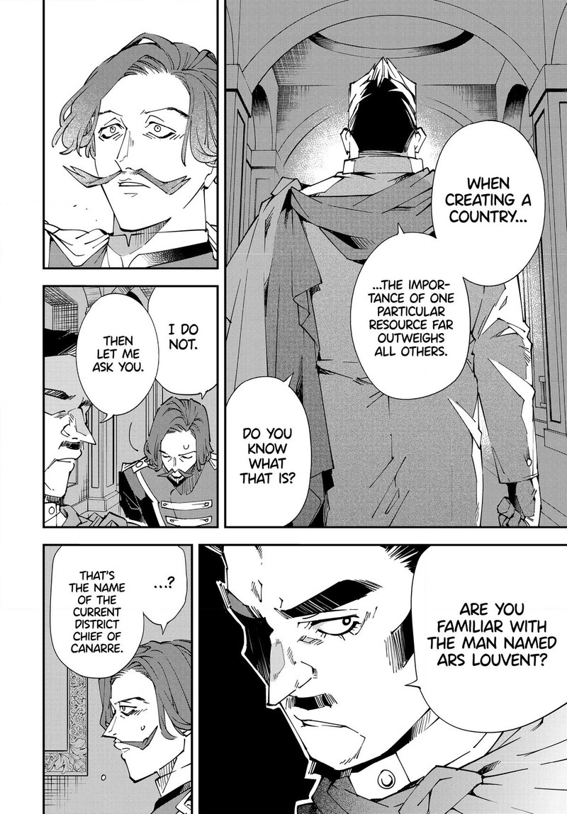 Reincarnated as an Aristocrat with an Appraisal Skill Chapter 118 — page 14