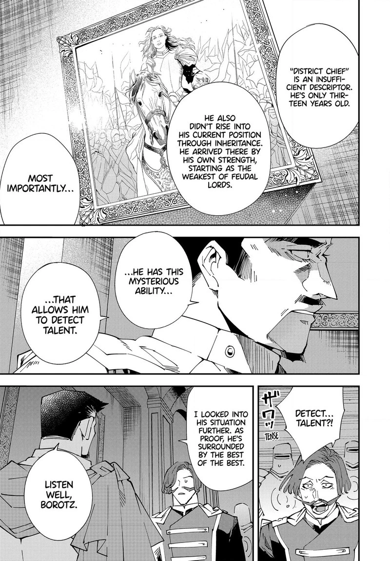 Reincarnated as an Aristocrat with an Appraisal Skill Chapter 118 — page 15