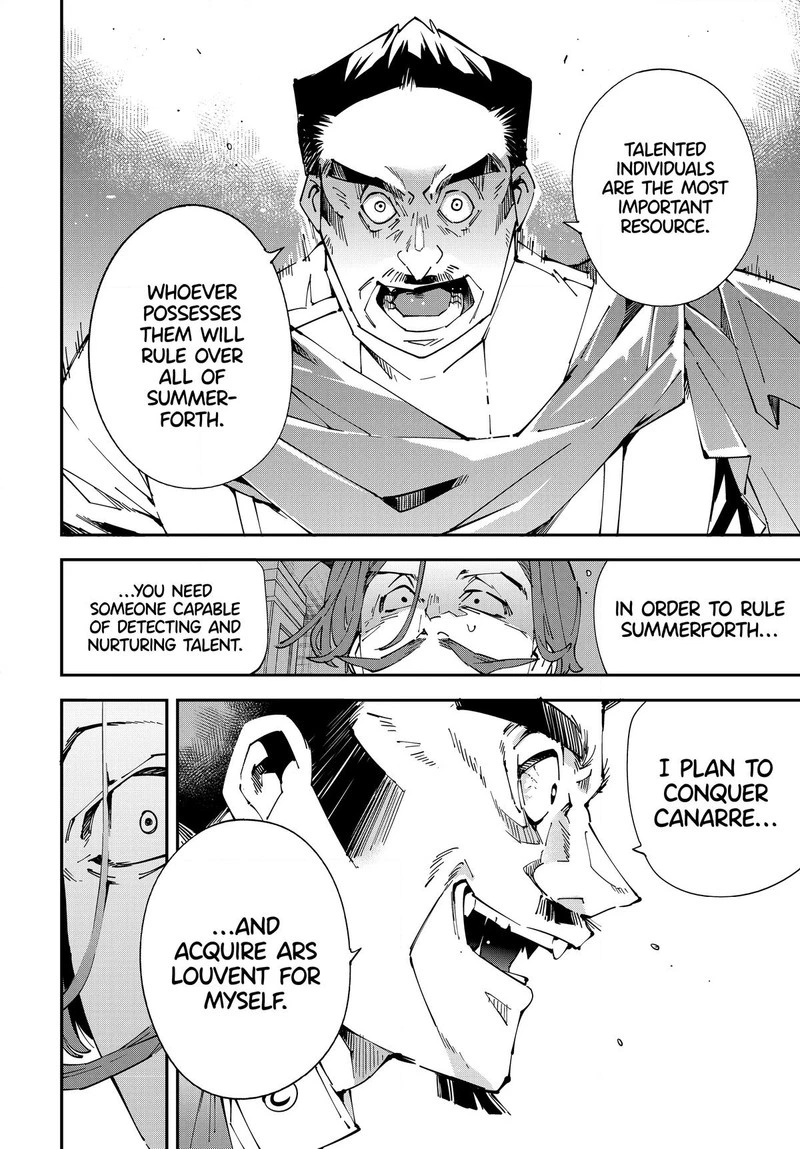 Reincarnated as an Aristocrat with an Appraisal Skill Chapter 118 — page 16