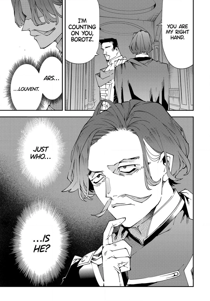 Reincarnated as an Aristocrat with an Appraisal Skill Chapter 118 — page 17