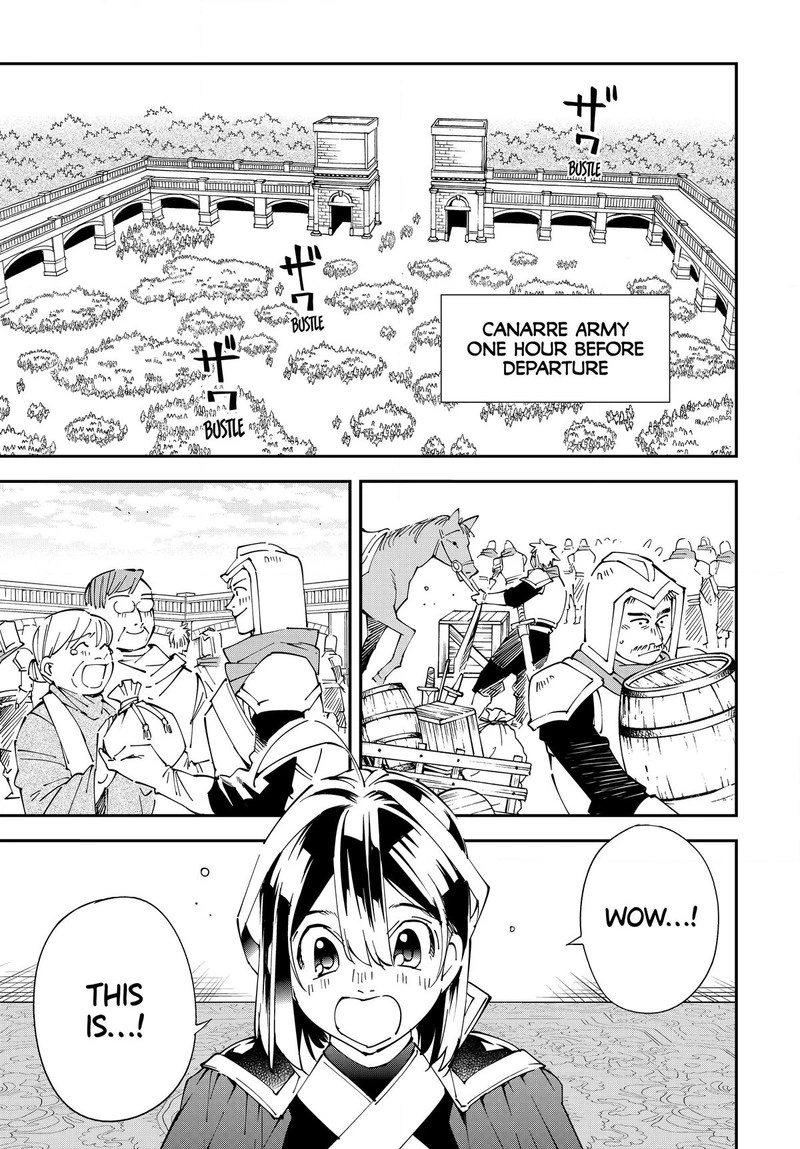 Reincarnated as an Aristocrat with an Appraisal Skill Chapter 119 — page 1