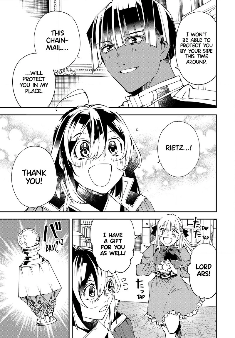 Reincarnated as an Aristocrat with an Appraisal Skill Chapter 119 — page 3