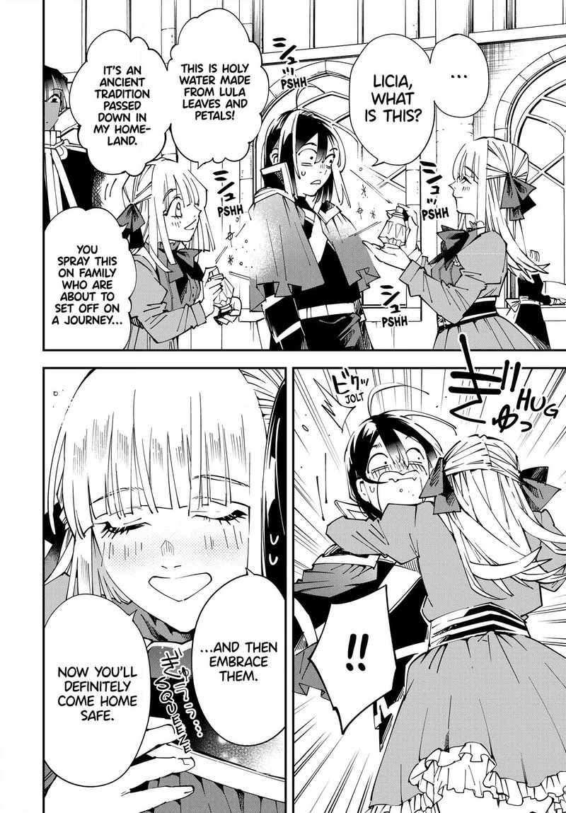 Reincarnated as an Aristocrat with an Appraisal Skill Chapter 119 — page 4