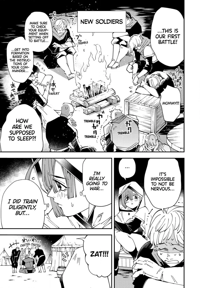 Reincarnated as an Aristocrat with an Appraisal Skill Chapter 119 — page 9