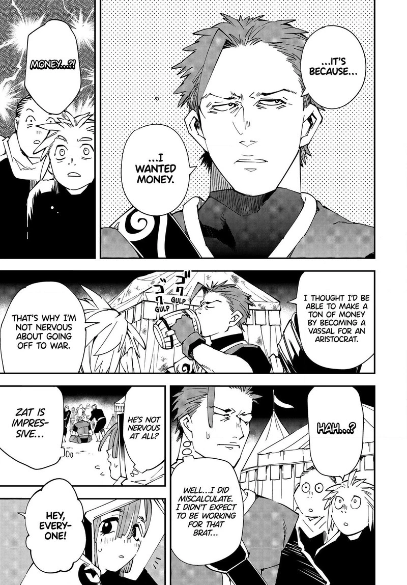 Reincarnated as an Aristocrat with an Appraisal Skill Chapter 119 — page 11