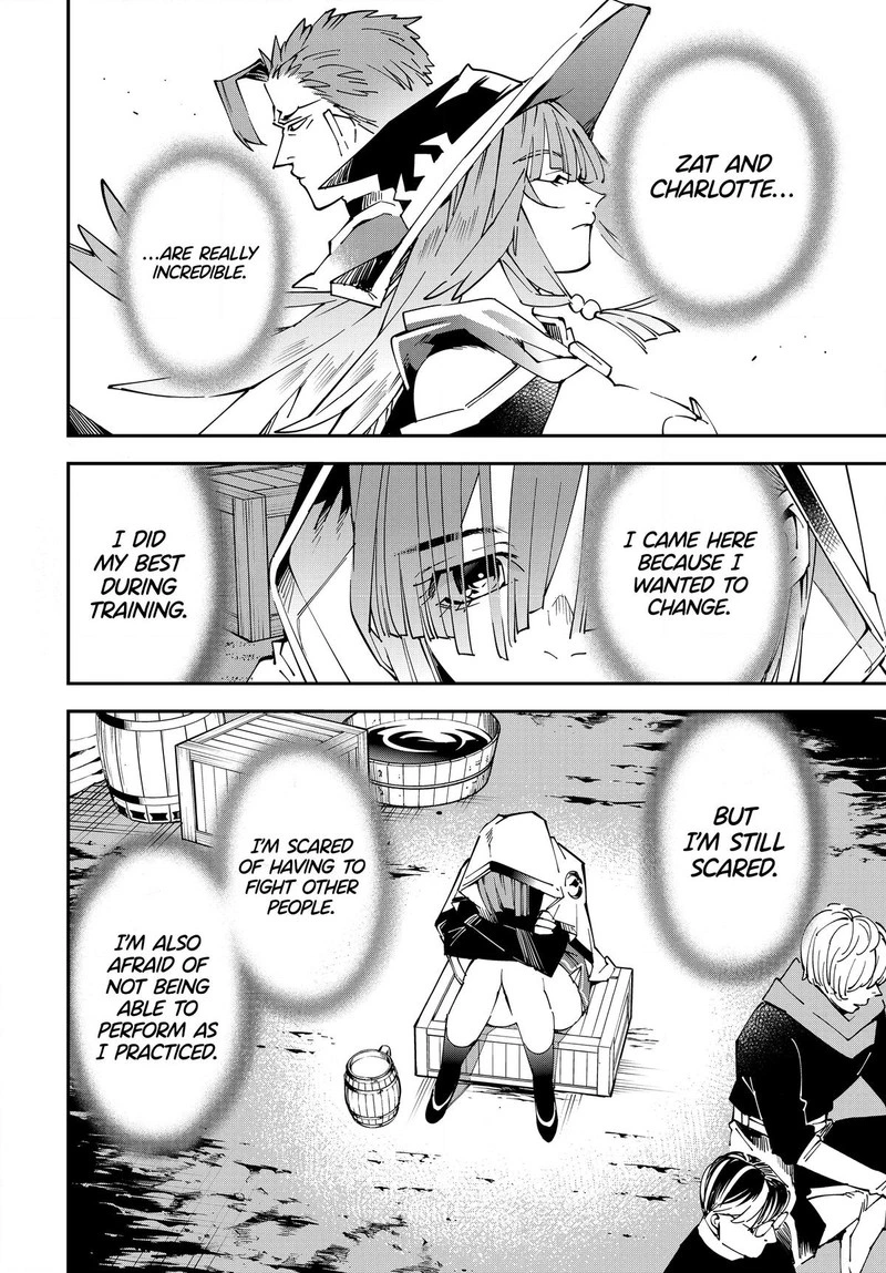 Reincarnated as an Aristocrat with an Appraisal Skill Chapter 119 — page 14