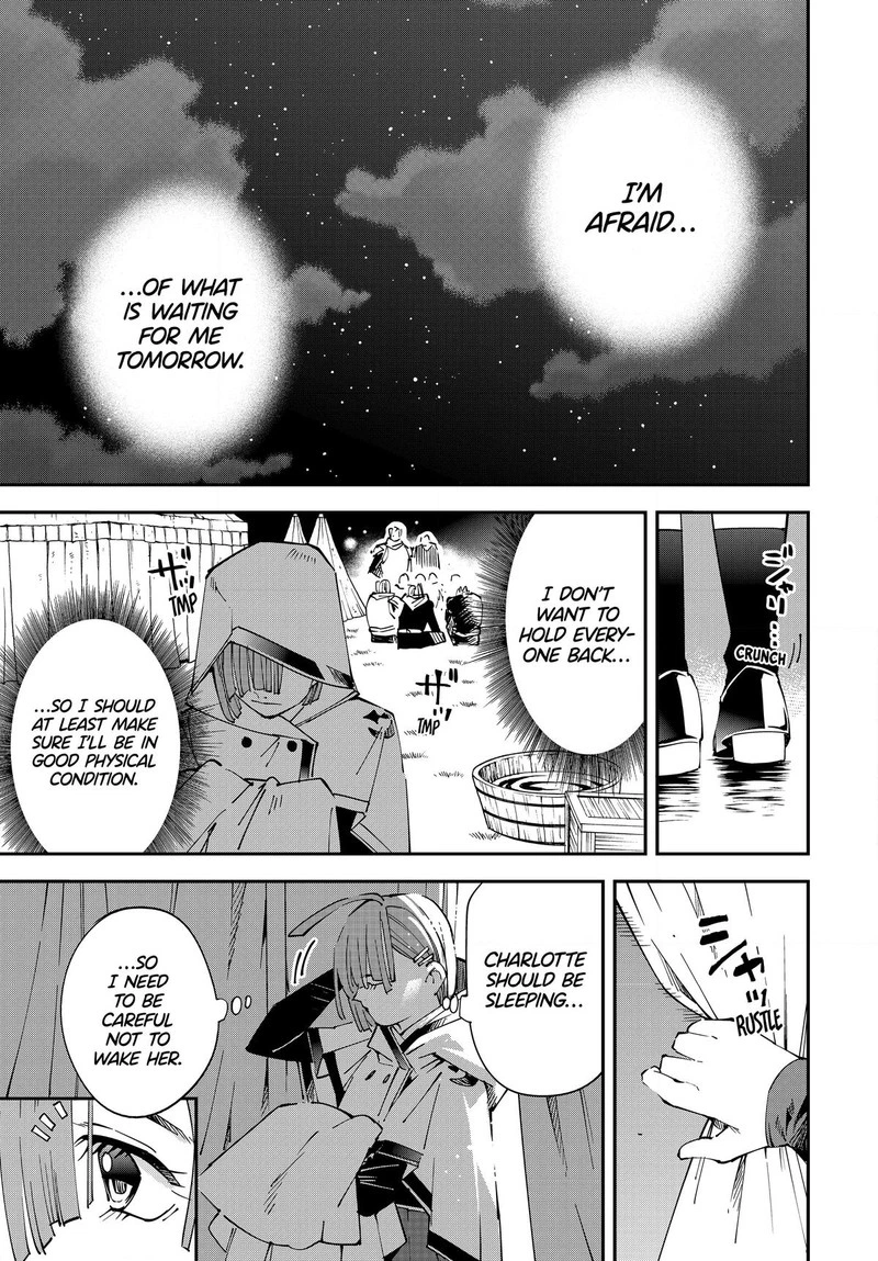 Reincarnated as an Aristocrat with an Appraisal Skill Chapter 119 — page 15
