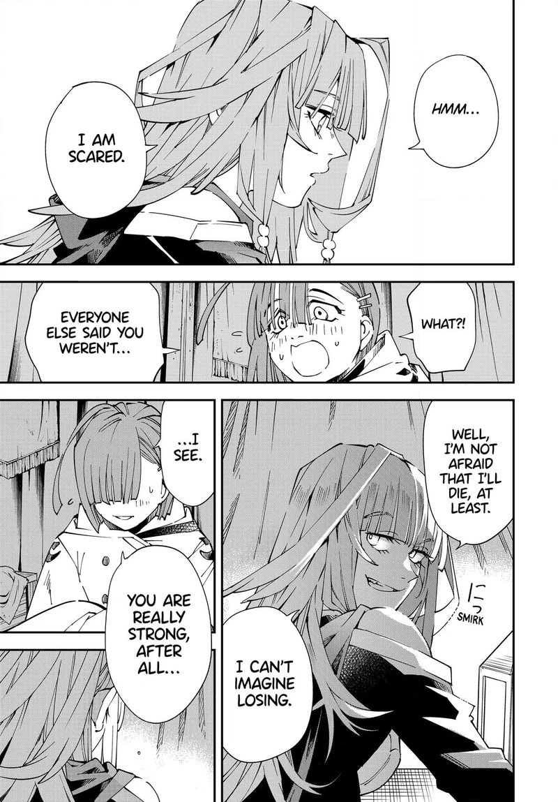 Reincarnated as an Aristocrat with an Appraisal Skill Chapter 120 — page 3