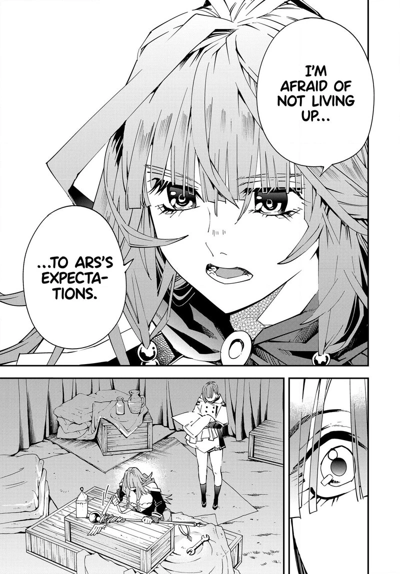 Reincarnated as an Aristocrat with an Appraisal Skill Chapter 120 — page 5