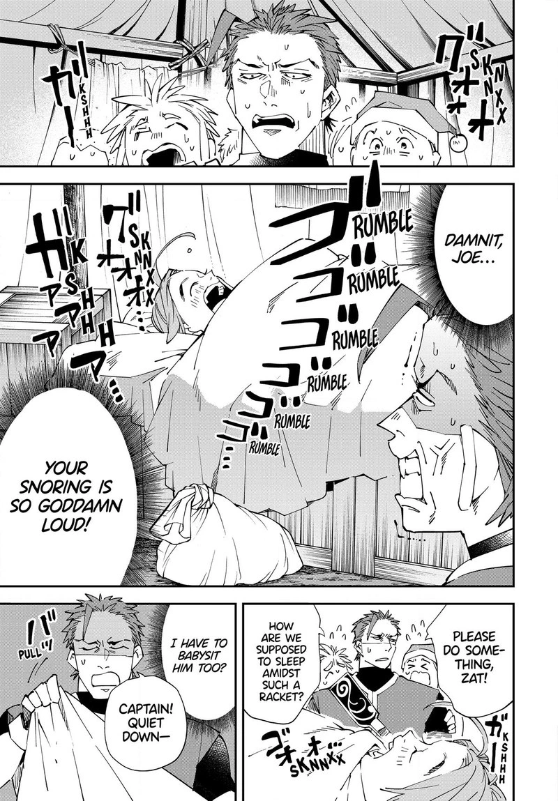 Reincarnated as an Aristocrat with an Appraisal Skill Chapter 120 — page 9