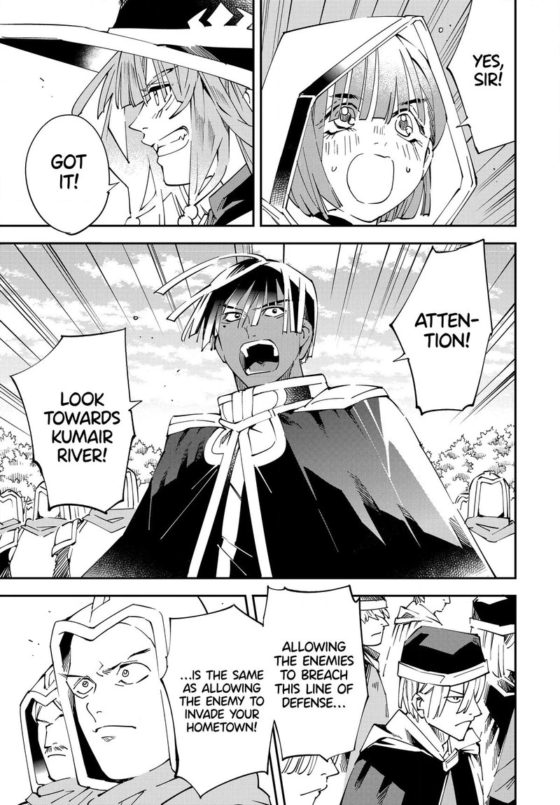 Reincarnated as an Aristocrat with an Appraisal Skill Chapter 120 — page 15