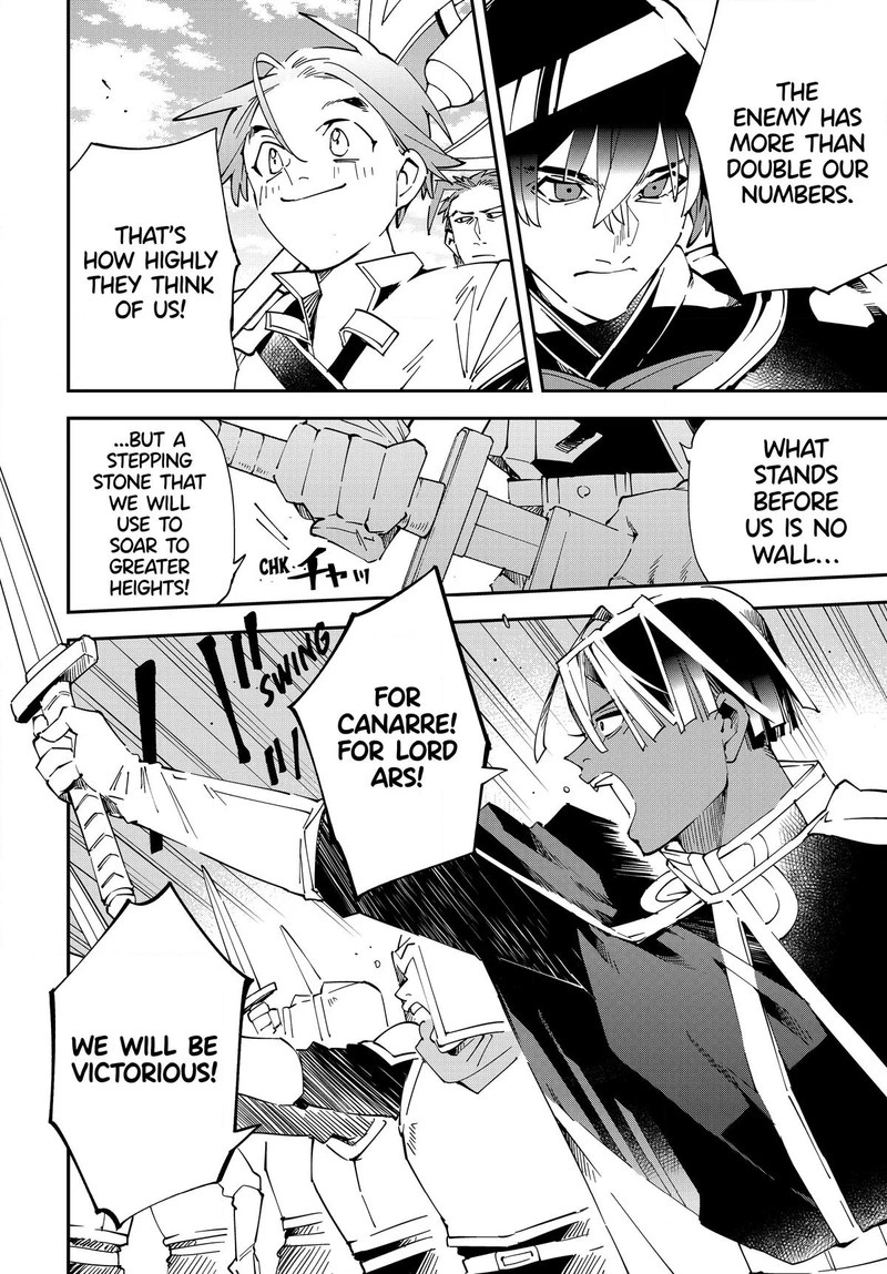 Reincarnated as an Aristocrat with an Appraisal Skill Chapter 120 — page 16