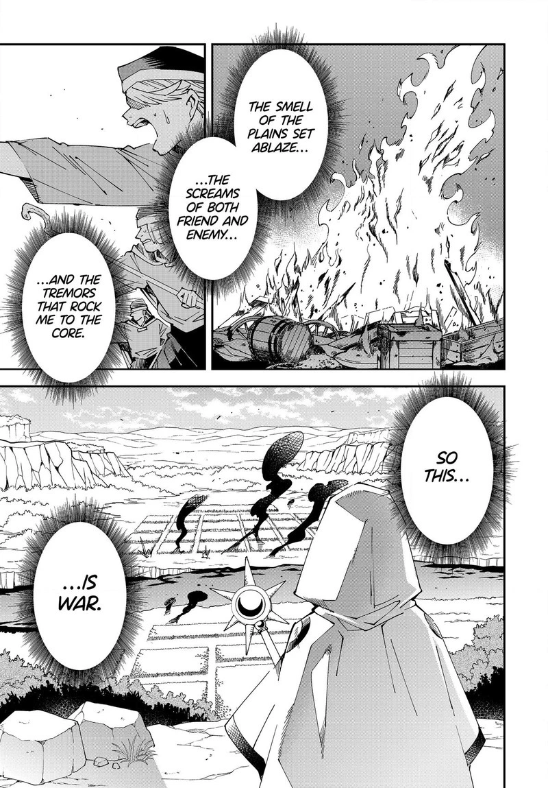 Reincarnated as an Aristocrat with an Appraisal Skill Chapter 121 — page 1