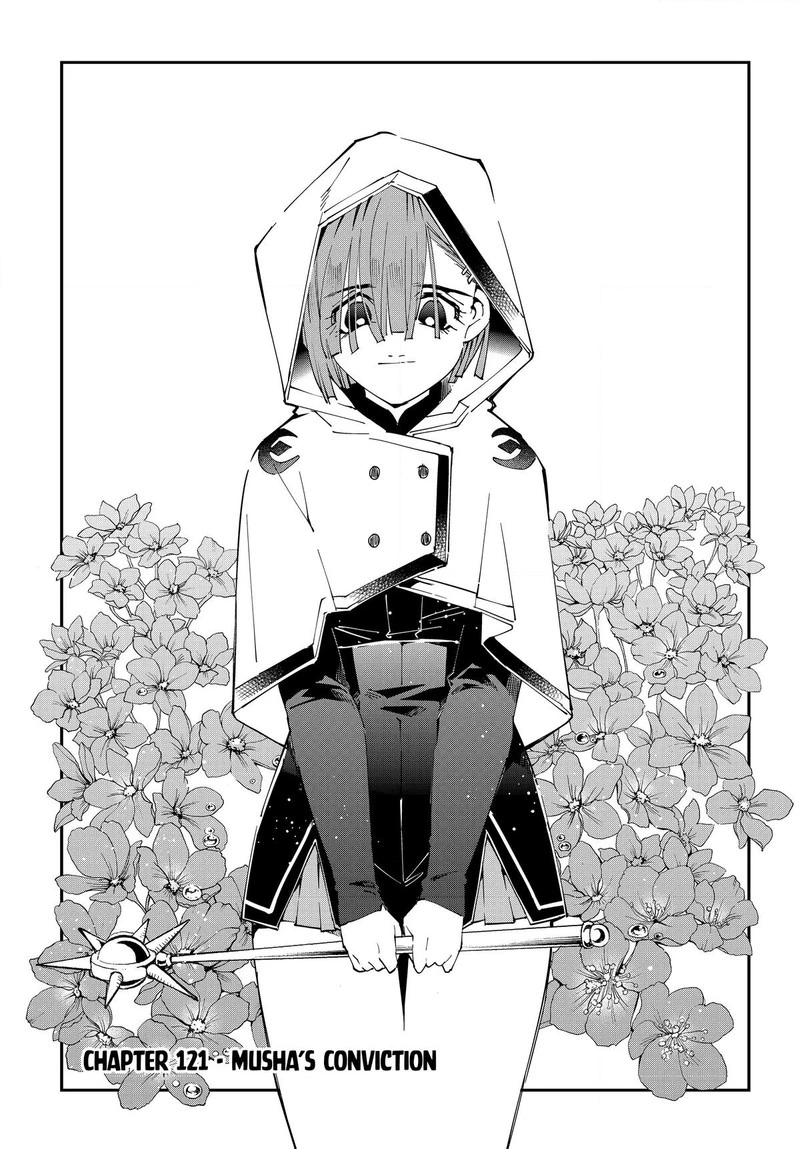 Reincarnated as an Aristocrat with an Appraisal Skill Chapter 121 — page 2