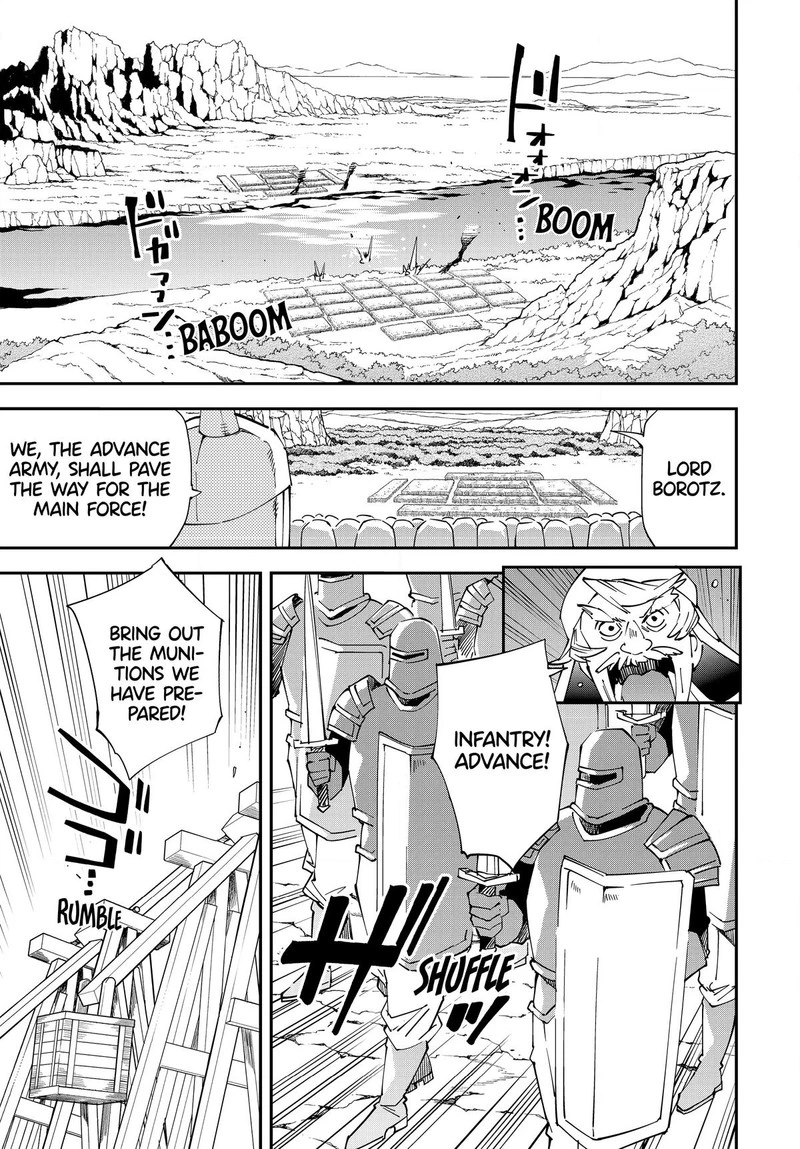 Reincarnated as an Aristocrat with an Appraisal Skill Chapter 121 — page 3
