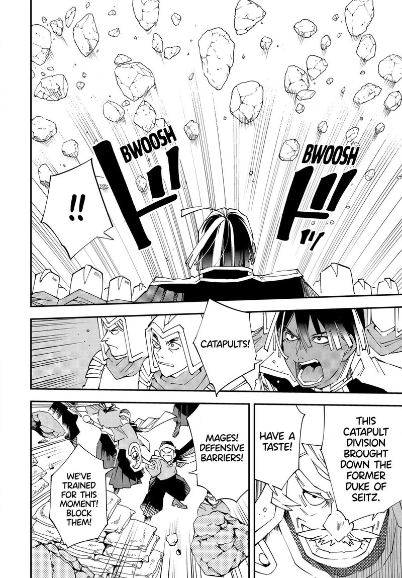 Reincarnated as an Aristocrat with an Appraisal Skill Chapter 121 — page 4