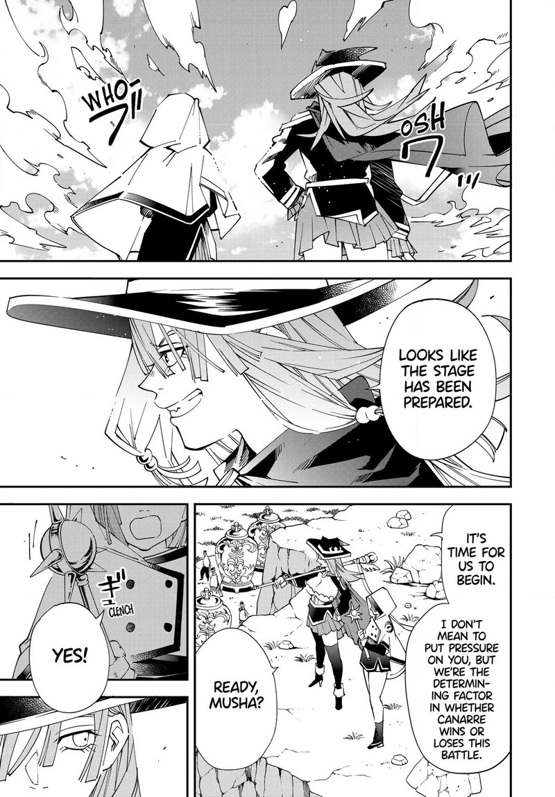 Reincarnated as an Aristocrat with an Appraisal Skill Chapter 121 — page 7