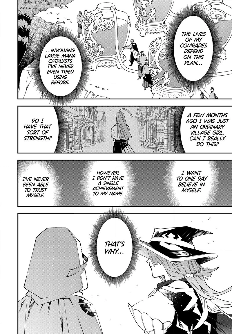Reincarnated as an Aristocrat with an Appraisal Skill Chapter 121 — page 10