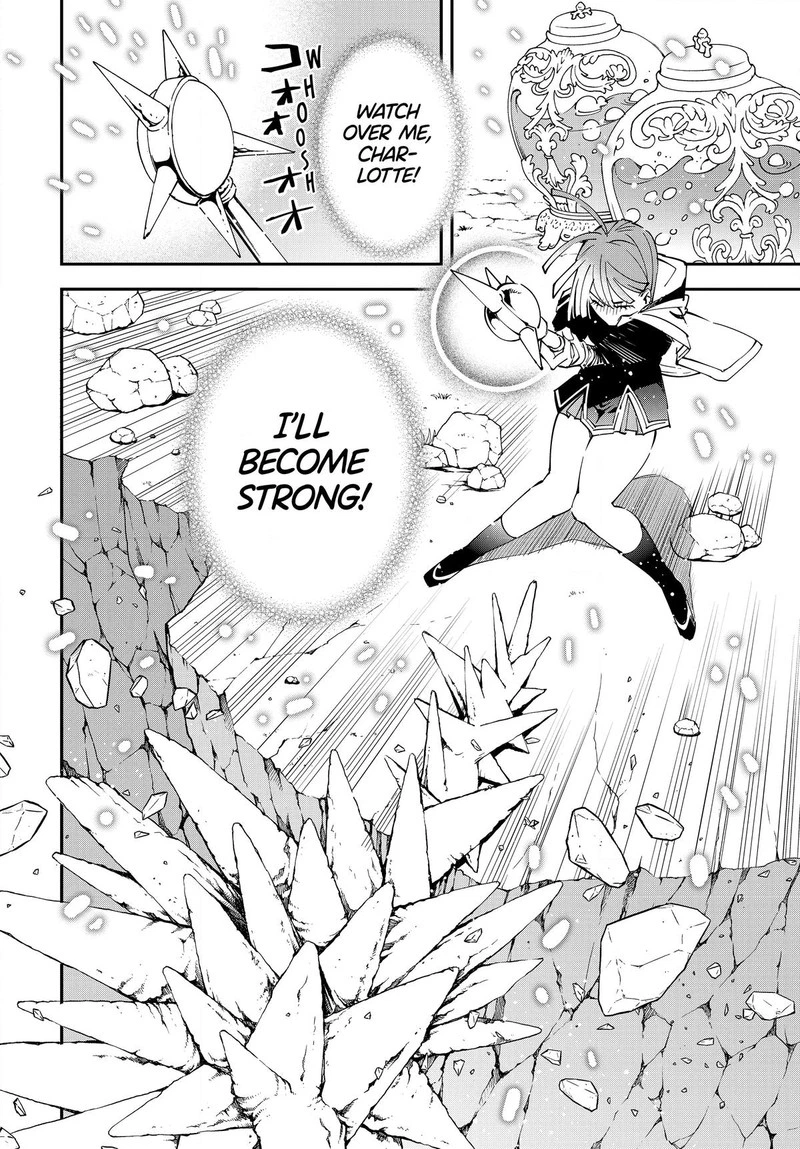 Reincarnated as an Aristocrat with an Appraisal Skill Chapter 121 — page 12