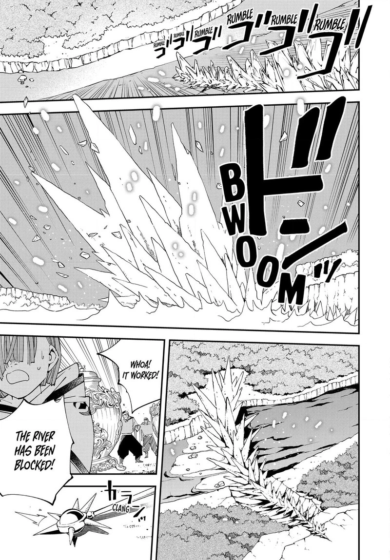 Reincarnated as an Aristocrat with an Appraisal Skill Chapter 121 — page 13