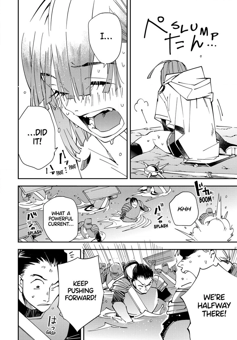 Reincarnated as an Aristocrat with an Appraisal Skill Chapter 121 — page 14