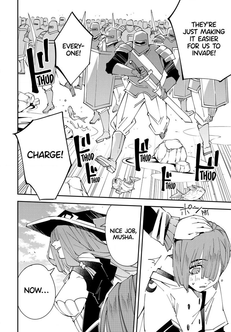 Reincarnated as an Aristocrat with an Appraisal Skill Chapter 121 — page 16