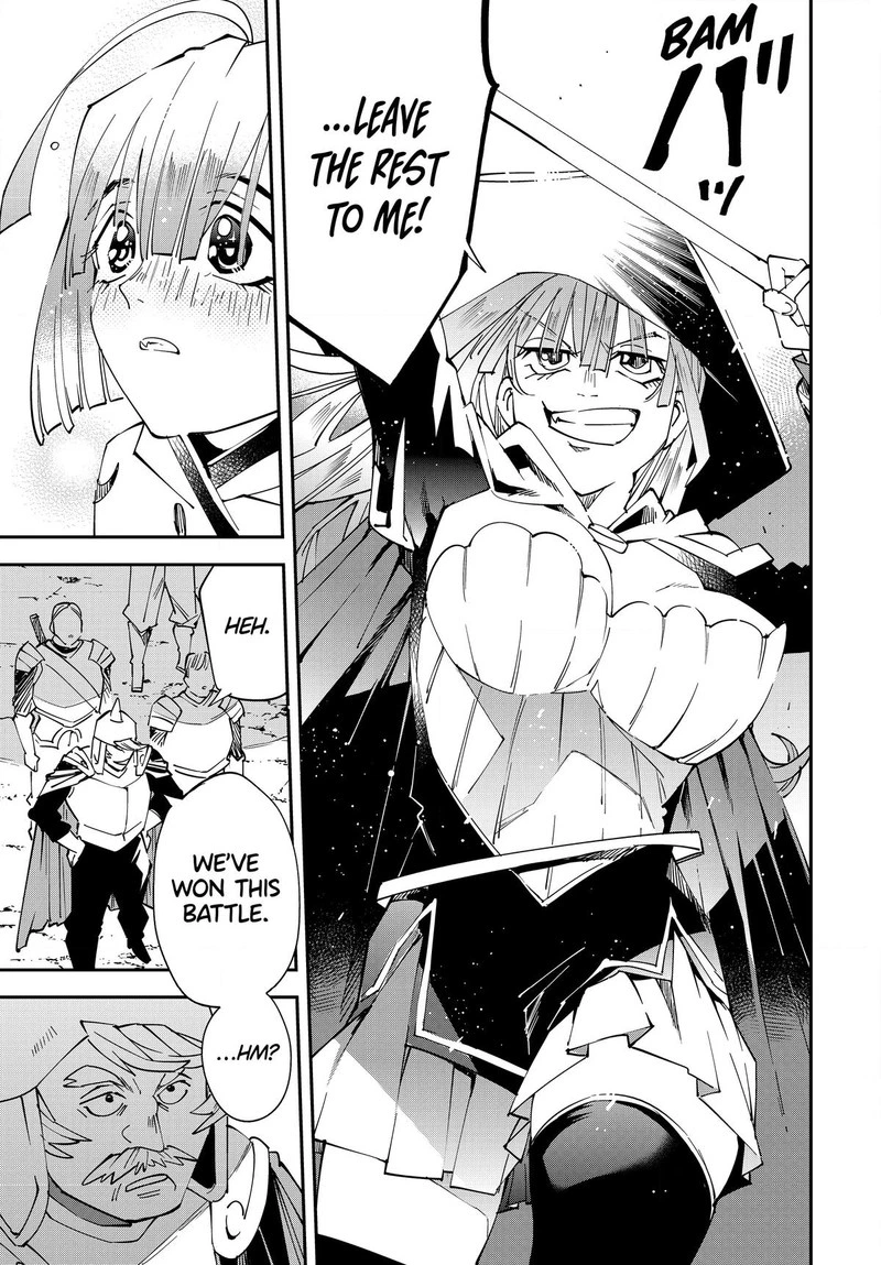 Reincarnated as an Aristocrat with an Appraisal Skill Chapter 121 — page 17