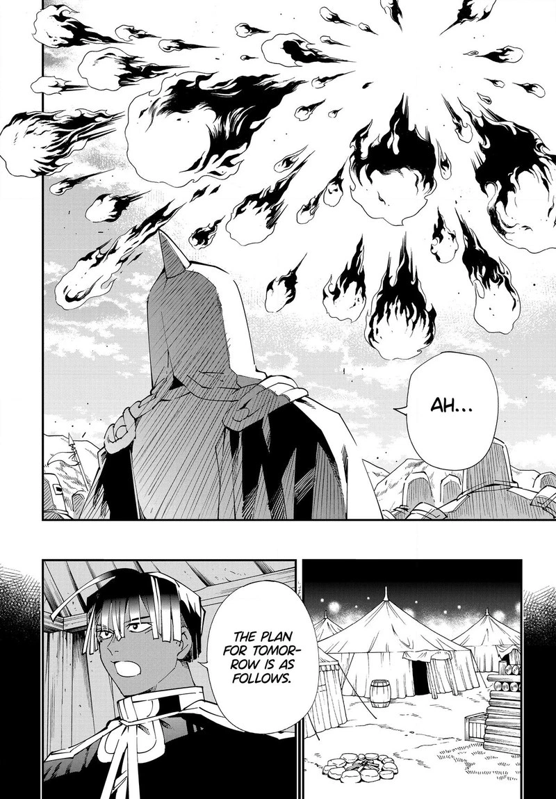 Reincarnated as an Aristocrat with an Appraisal Skill Chapter 121 — page 18