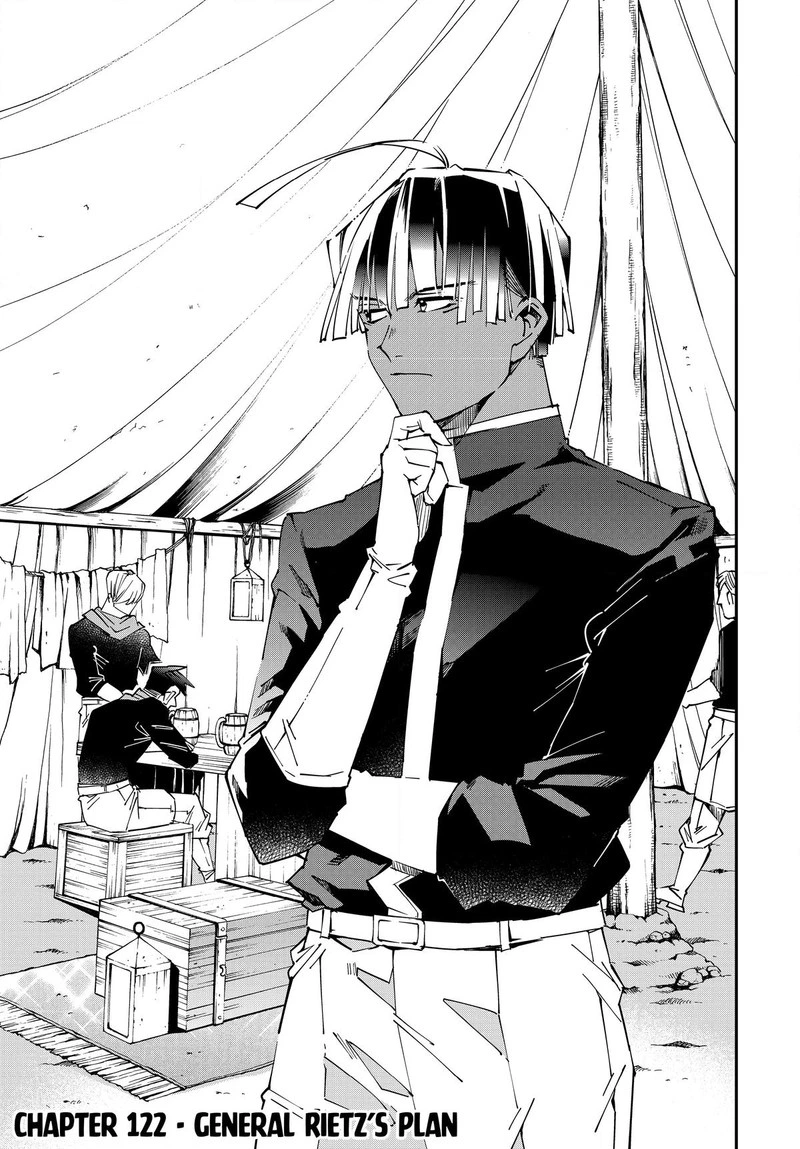 Reincarnated as an Aristocrat with an Appraisal Skill Chapter 122 — page 1