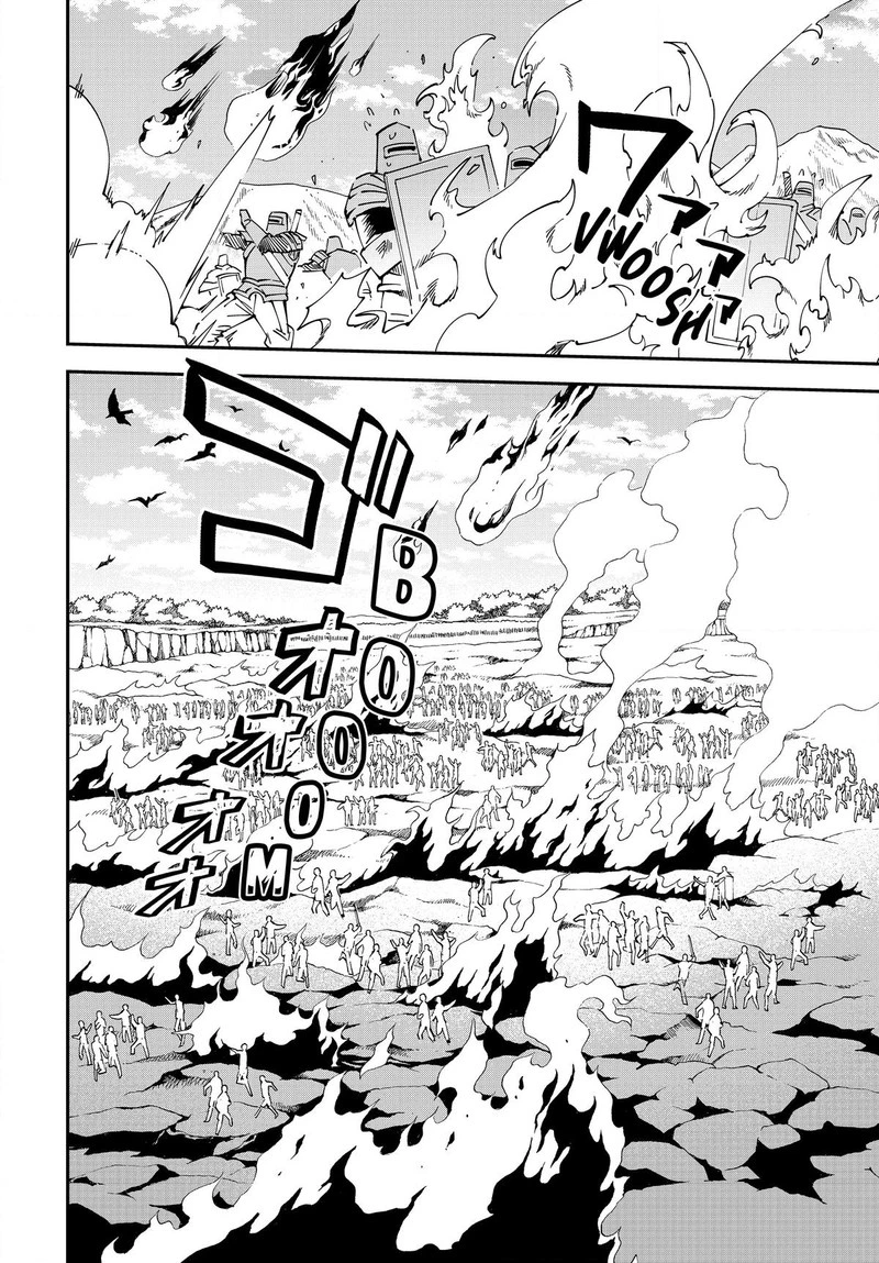 Reincarnated as an Aristocrat with an Appraisal Skill Chapter 122 — page 2