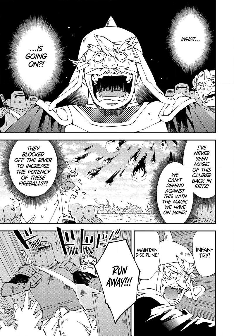 Reincarnated as an Aristocrat with an Appraisal Skill Chapter 122 — page 3