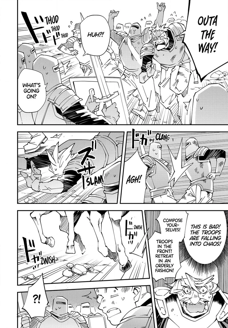 Reincarnated as an Aristocrat with an Appraisal Skill Chapter 122 — page 4
