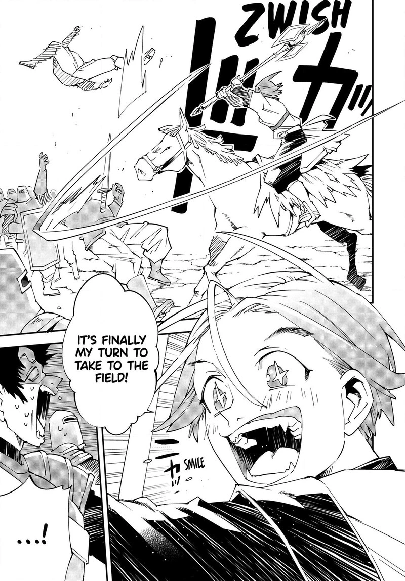 Reincarnated as an Aristocrat with an Appraisal Skill Chapter 122 — page 5