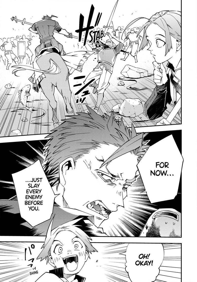 Reincarnated as an Aristocrat with an Appraisal Skill Chapter 122 — page 7