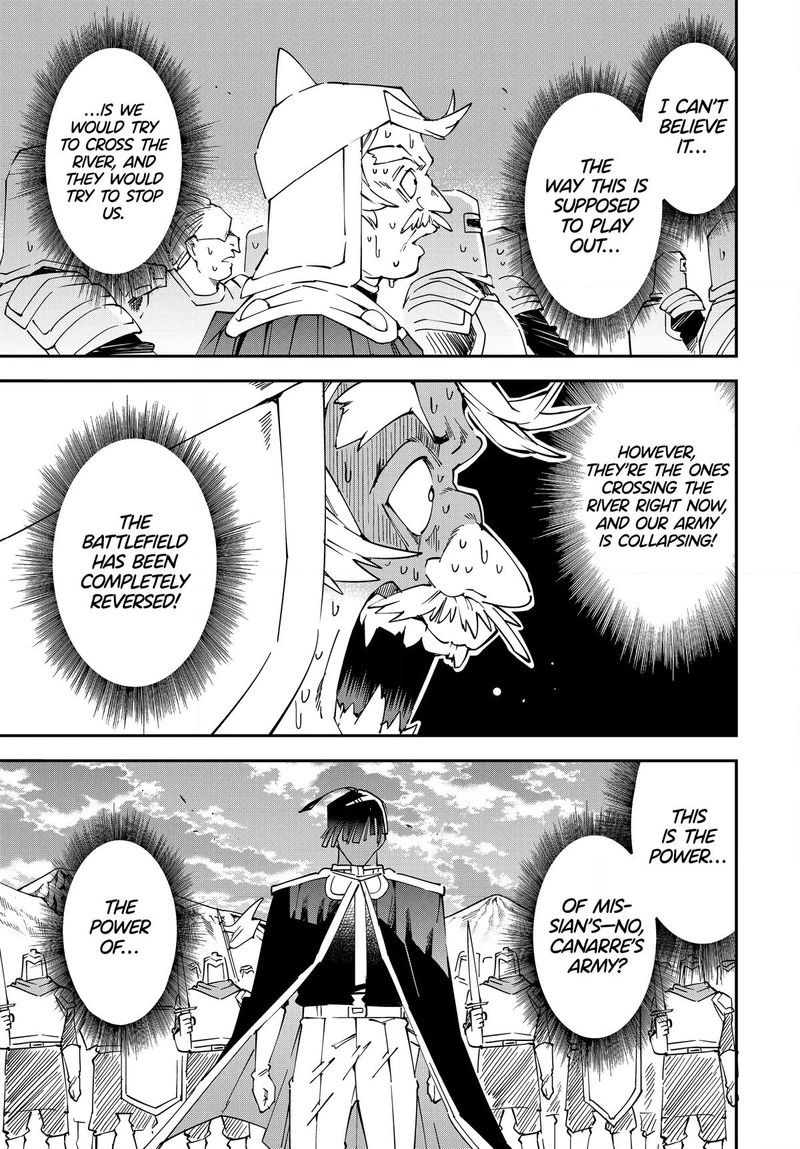 Reincarnated as an Aristocrat with an Appraisal Skill Chapter 122 — page 9