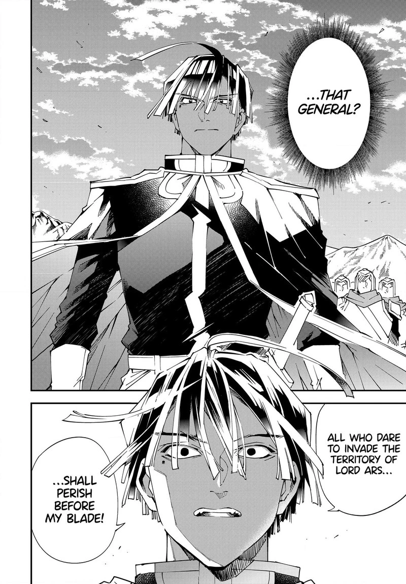 Reincarnated as an Aristocrat with an Appraisal Skill Chapter 122 — page 10