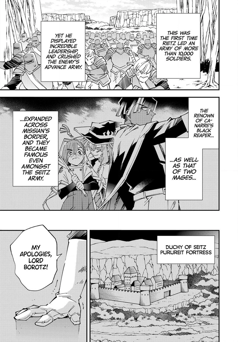 Reincarnated as an Aristocrat with an Appraisal Skill Chapter 122 — page 15