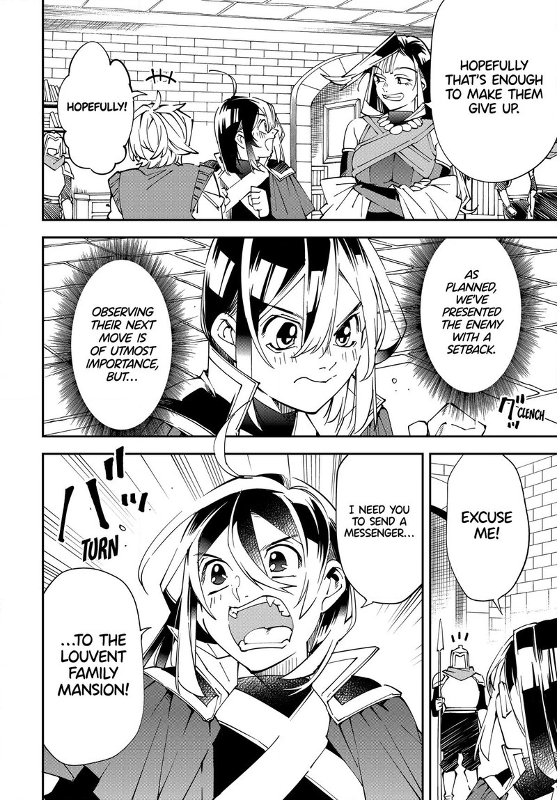 Reincarnated as an Aristocrat with an Appraisal Skill Chapter 123 — page 2