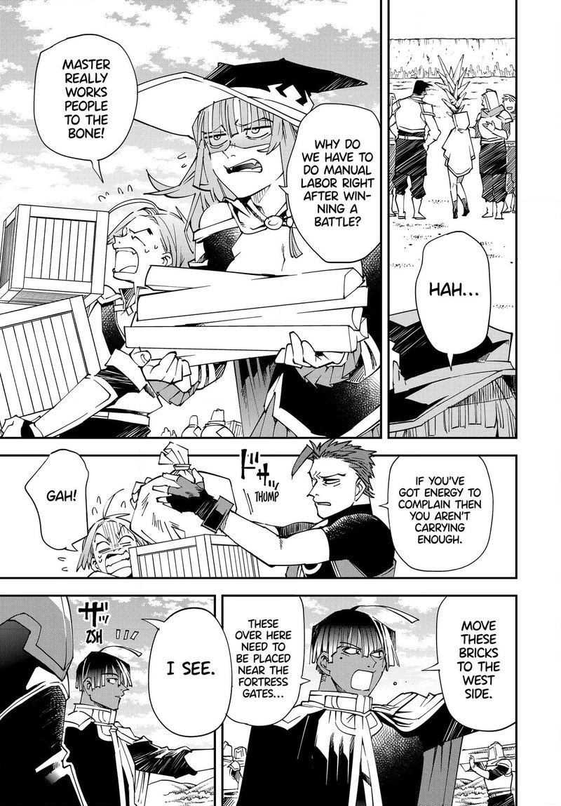 Reincarnated as an Aristocrat with an Appraisal Skill Chapter 123 — page 5