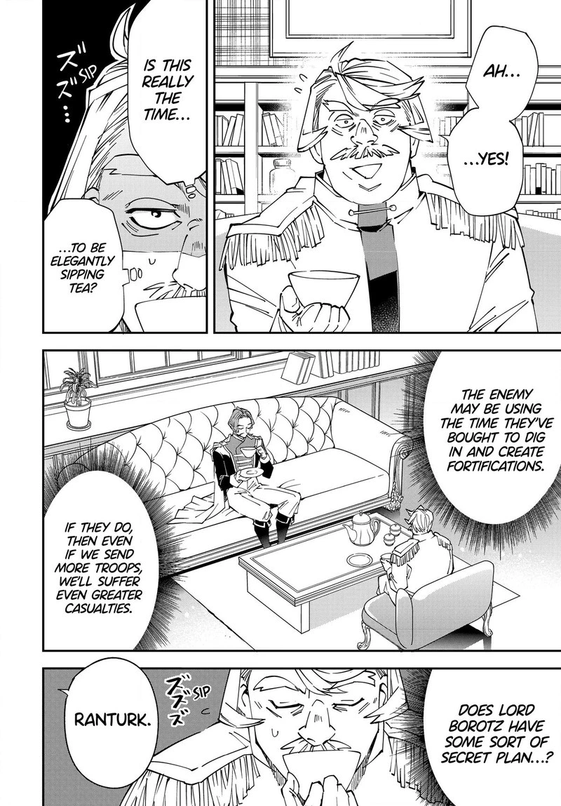 Reincarnated as an Aristocrat with an Appraisal Skill Chapter 123 — page 8