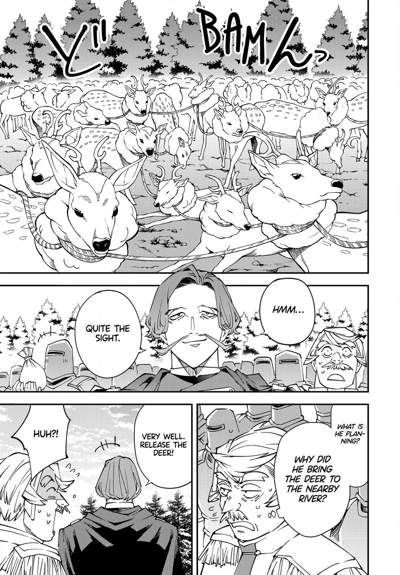Reincarnated as an Aristocrat with an Appraisal Skill Chapter 123 — page 11