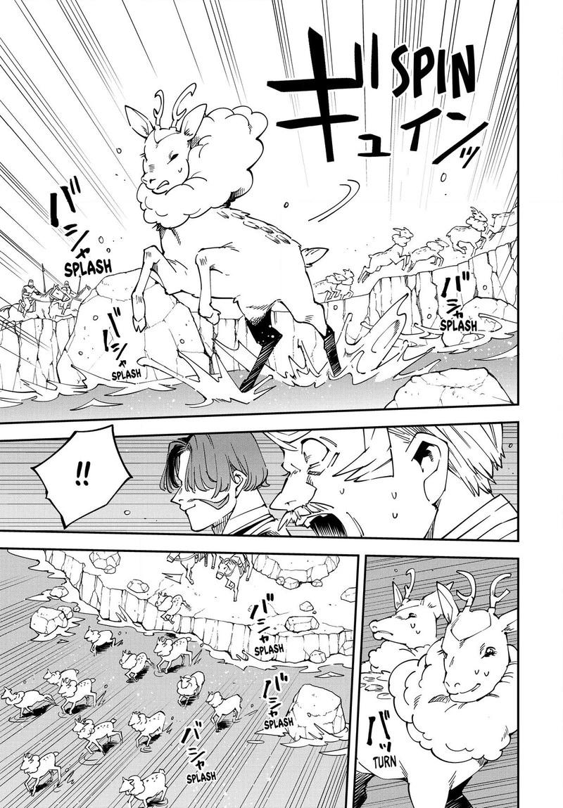 Reincarnated as an Aristocrat with an Appraisal Skill Chapter 123 — page 15