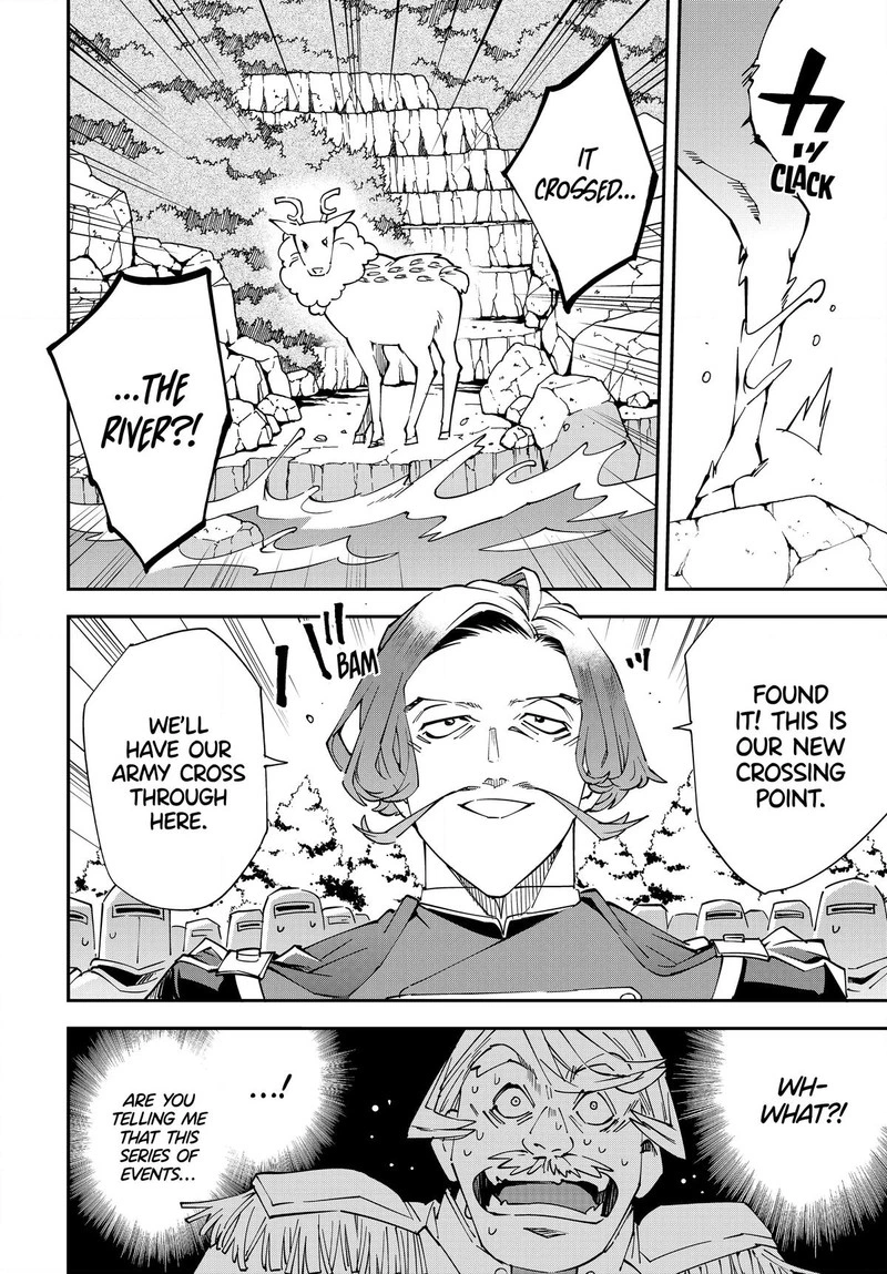Reincarnated as an Aristocrat with an Appraisal Skill Chapter 123 — page 16